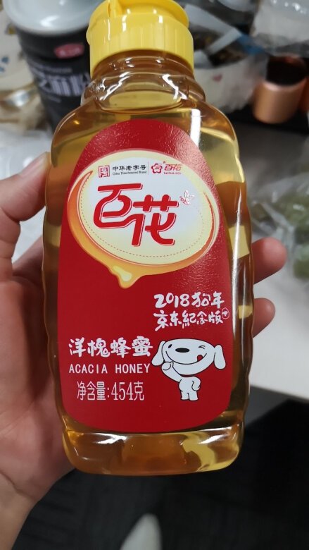 一直喝这个牌子，味道不错