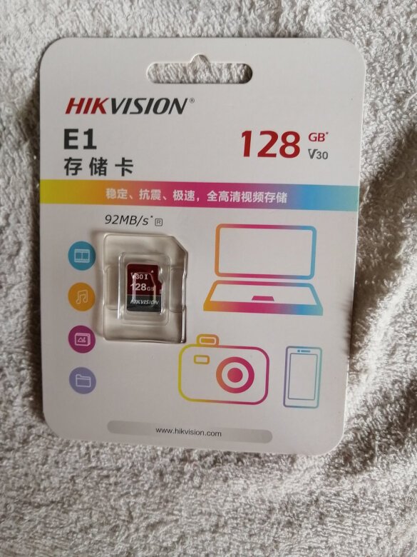 自营给力！海康威视的卡非常好，家里监控用