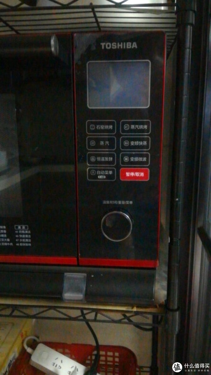 东芝电烤箱