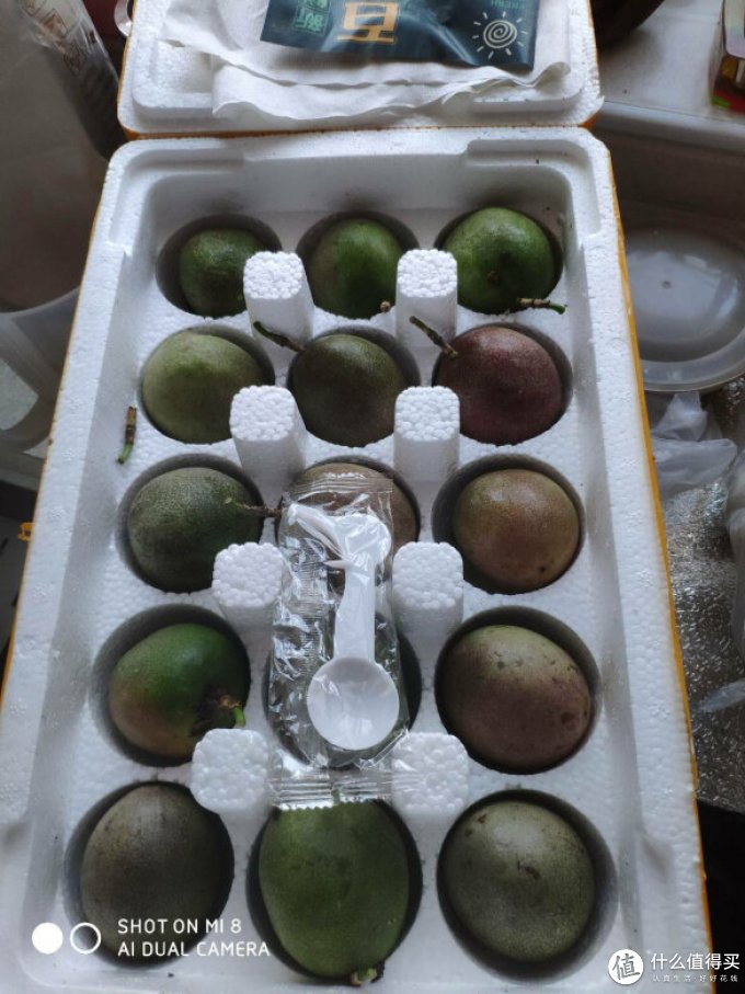 山村福润新鲜水果