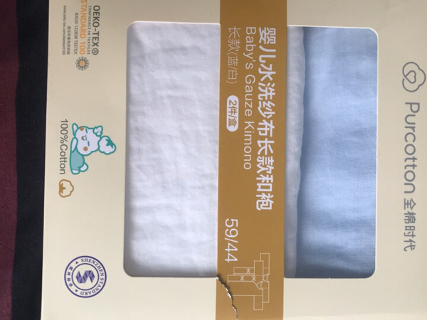 衣服是纯棉纱布的,手感很好,很可爱的小衣
