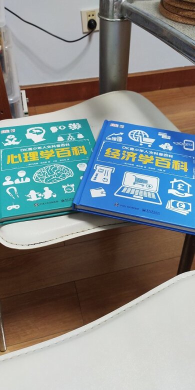 知名出版社,优秀著译者,装帧精良,内容新