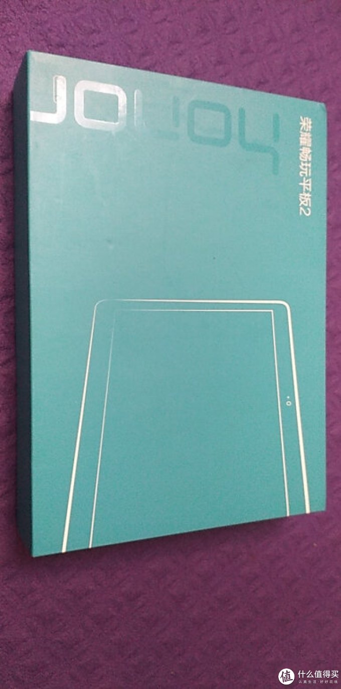 华为安卓平板