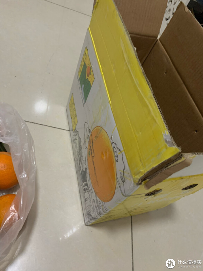 小熊鲜生橙子