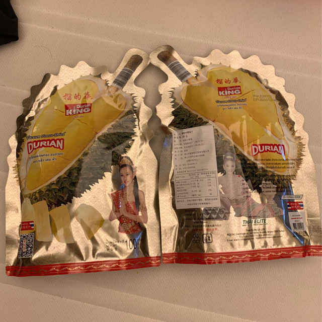 
很好?实惠，而且是榴莲块很大的那种。赞