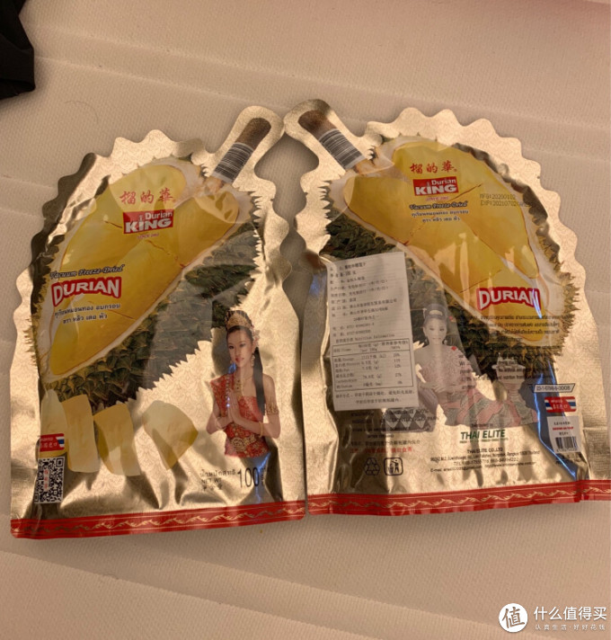 榴的华食品生鲜