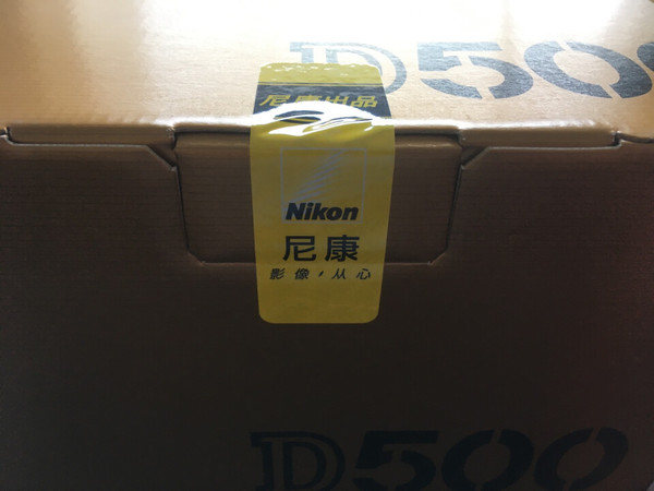 觊觎了很久?300s用了好久了,几乎没有