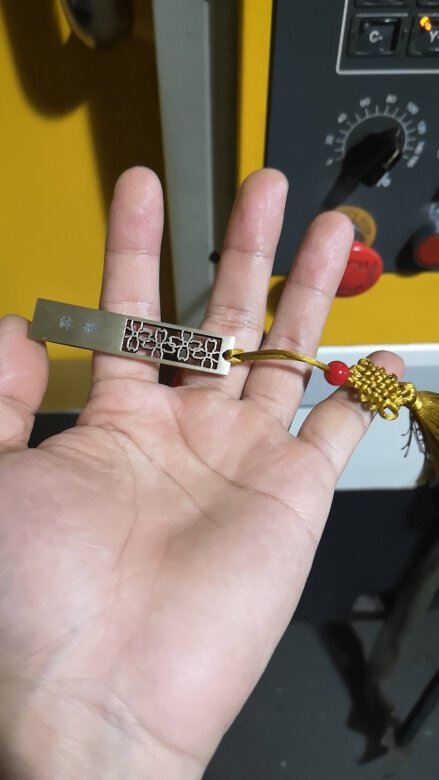 很喜欢的一款U盘，大爱中国风！