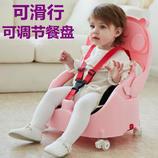 儿童座椅宝宝餐椅多功能可调节吃饭桌便携式婴幼儿餐桌可滑行椅子 绿色+安全带