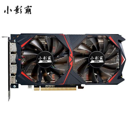 小影霸hasee神舟rx5808g满血版2304sp