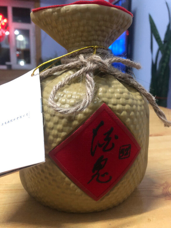 非常迅速的送到，过年喝了酒鬼，果然是口感