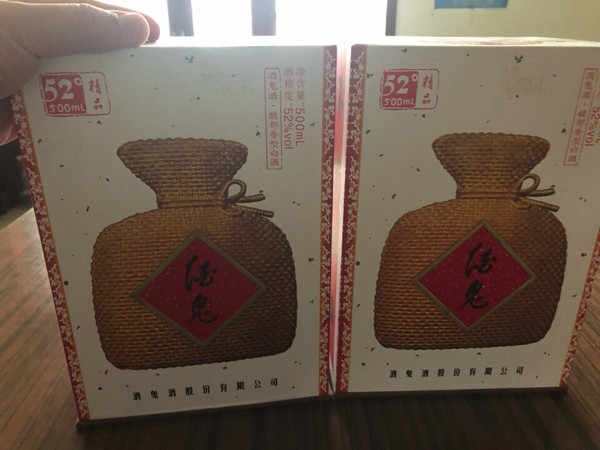性价比超高的一款酒，平时和老爸就喝这个。