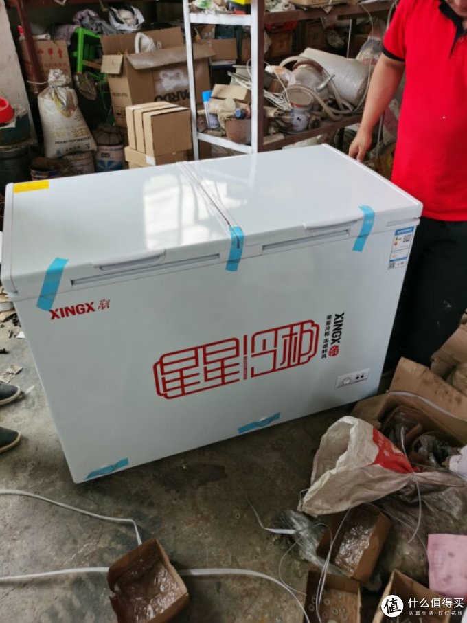 冷柜