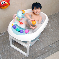 婴儿洗澡盆折叠浴桶儿童洗澡桶游泳桶家用宝宝浴盆大号新生可坐