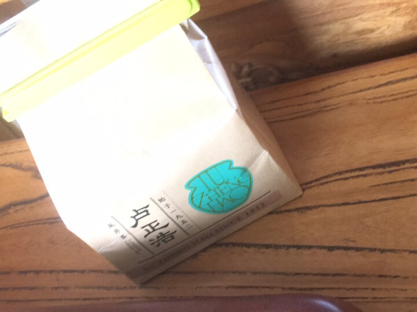 还可以这个价格便宜口粮茶
