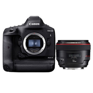 佳能（Canon) EOS-1D X Mark III 全画幅4K专业单反相机 1dx mark 3 含50mm f/1.2L USM 镜头 套餐一