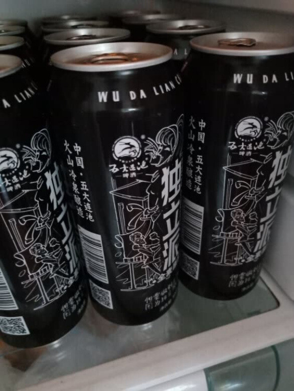 红的黑的黄的都买过了，都挺好喝的