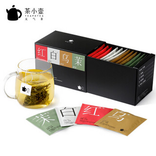 茶小壶 原叶茶4口味 12包 25.5g