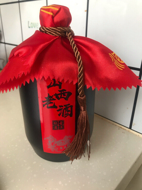 我只能说包装不错，酒质一般