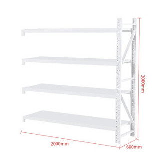 中伟货架仓储货架储物架展示架重型2米300KG每层四层货架副架白色款