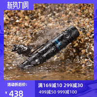 务本E12R强光超亮手电小型家用多功能电筒type-c快充手电筒充电宝