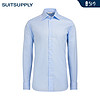 Suitsupply-Traveller浅蓝色双股棉标准领免烫商务男士衬衫