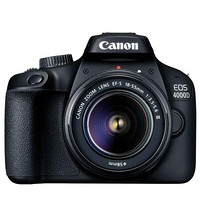 Canon 佳能 EOS 2000D 海外版 APS-C画幅 数码单反相机 黑色 EF-S 18-55mm F3.5 变焦镜头 单镜头套机