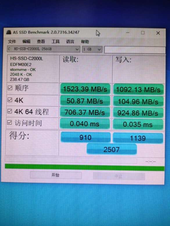 挺好的,这个价格还可以了