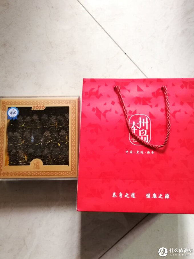 本州岛参鲍