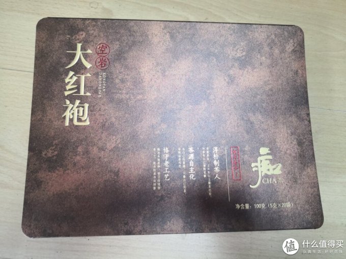 卢正浩