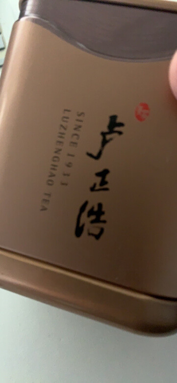 还没拆。一直喝这个茶叶。不错。不错。继续