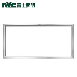 nVc 雷士照明 LED集成吊顶灯 24W 300*600*45mm