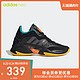 adidas 阿迪达斯 STREETSPIRIT 2.0 FV5997 男子休闲运动鞋 *4件