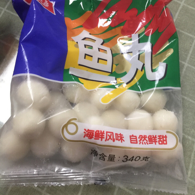 桂冠鱼元很好吃，就爱吃桂冠所有产品，是我