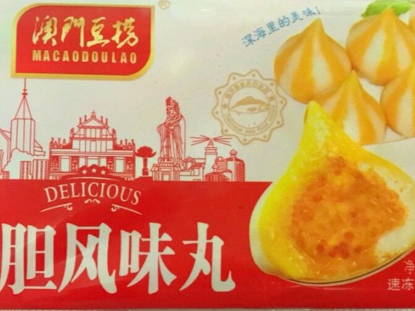 火锅必备，很喜欢这个牌子