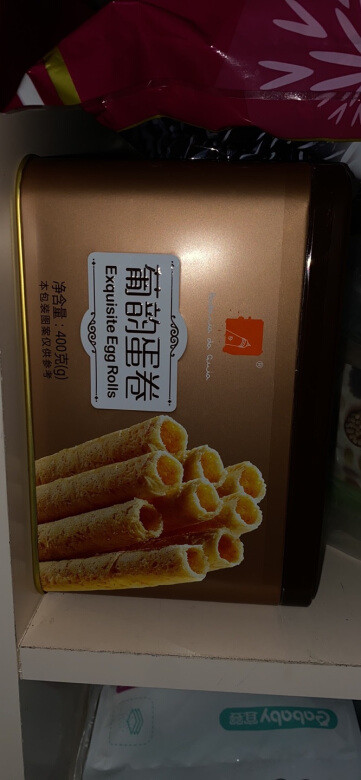 口感：口感很好，很鲜美，然后我是吃的很多