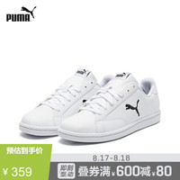 PUMA 彪马 SMASH CAT L 男女同款休闲板鞋 362945