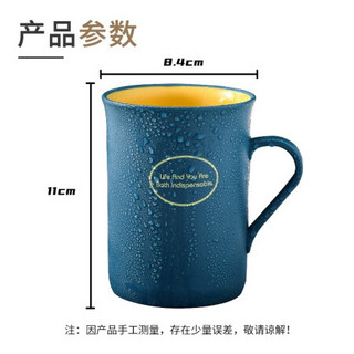 加品惠 漱口杯 2只装YF132