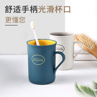 加品惠 漱口杯 2只装YF132