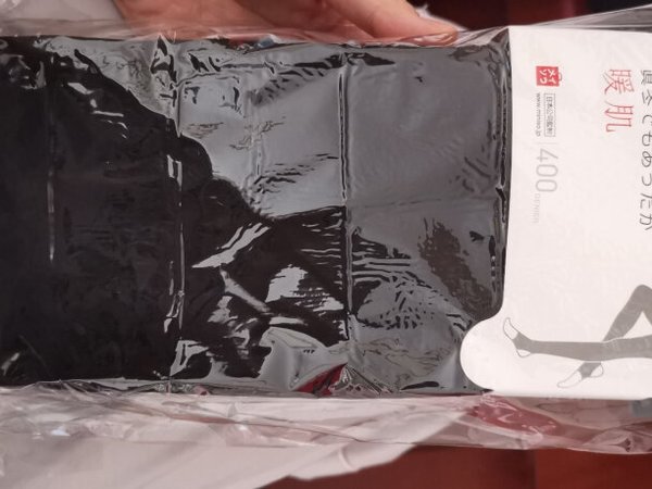 价格合适，但是不推荐胖的人穿啊，我165