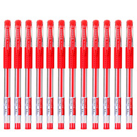齐心 GP6600 拔帽中性笔 红色 0.5mm 12支装