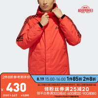 阿迪达斯官网 adidas 男装冬季户外连帽拉链短款羽绒服运动外套EH3996 浅猩红/浅猩红/黑 A/M(175/96A)