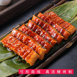 红小厨日式蒲烧鳗鱼烧烤食材生鲜寿司海鲜料理 鳗鱼300g