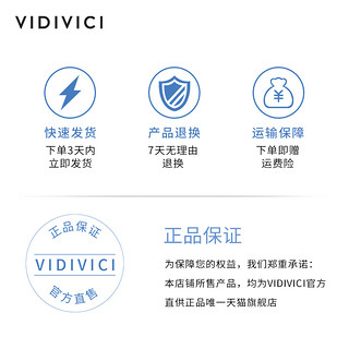 VidiVici 高保湿睡眠面膜滋养润肤长效保湿锁水深层修护肌肤50ml