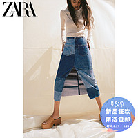 ZARA 新款 女装 提花网眼布针织上衣 01509102711