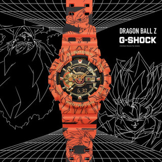 CASIO 卡西欧 G-SHOCK系列 51.2毫米电子腕表 GA-110JDB-1A4PR 七龙珠Z联名款