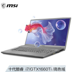 MSI 微星 创造者 Creator 17M 17.3英寸笔记本电脑（i7-10750H、16GB、512GB、GTX1660Ti MQ、144Hz）
