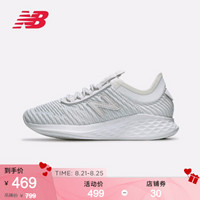 New Balance NB官方ROAV系列女鞋专业跑步鞋WRVFULB 米灰色 WRVFULM 35