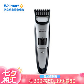 飞利浦 Philips 电动剃须刀 QT4008/49 可水洗 个护用品