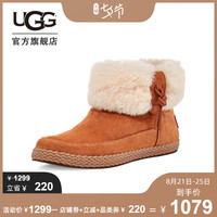 UGG2020秋冬新款女士靴子溢毛休闲平底雪地靴短筒靴 1113593